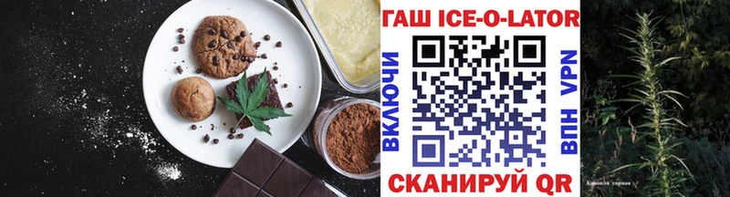 Купить где  Новошахтинск  Canna-Cookies конопля 