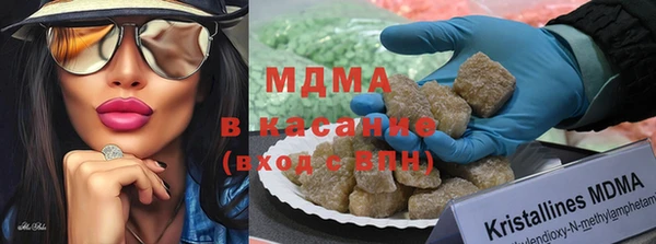 гашиш Майский
