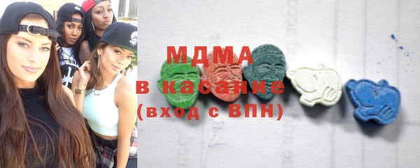 прущие крисы Магадан