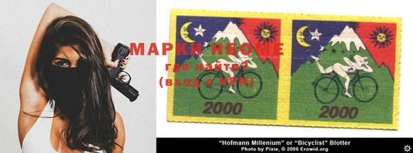 гашиш Майский