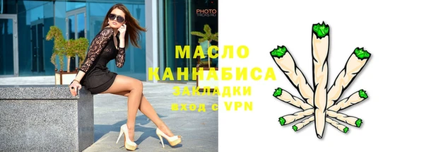 метадон Лиски