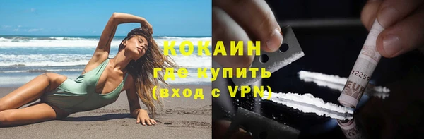 метадон Лиски