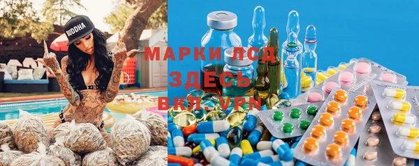 кокаин премиум Лихославль