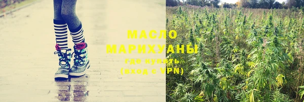 мет Липки