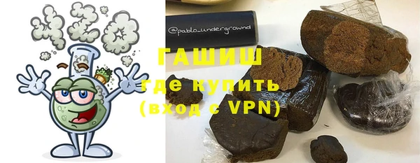 прущие крисы Магадан