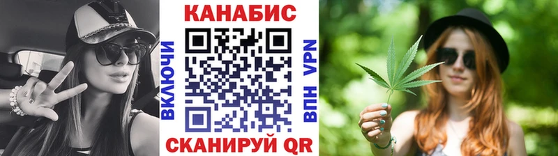 Марихуана MAZAR  Купить где  Новошахтинск 